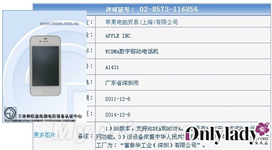 點(diǎn)擊查看下一頁